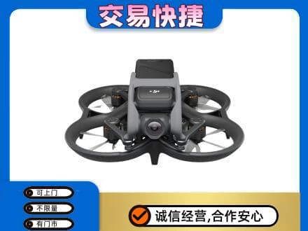 石家庄市鹿泉奢侈品回收大疆无人机.jpg