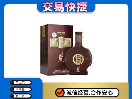 石家庄市鹿泉名酒回收习酒.jpg