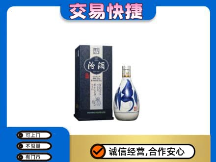 石家庄市鹿泉名酒回收汾酒20.jpg